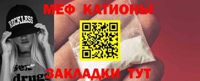 марки lsd Ливны