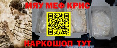 сатива Ликино-Дулёво