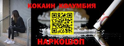 сатива Ликино-Дулёво