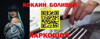 прущие крисы Лесосибирск