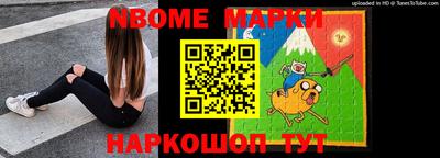 прущие крисы Лесосибирск