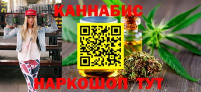марки lsd Ливны