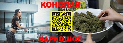 марки lsd Ливны