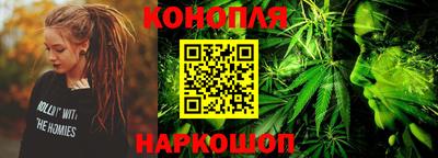 марки lsd Ливны