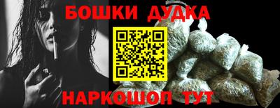 марки lsd Ливны