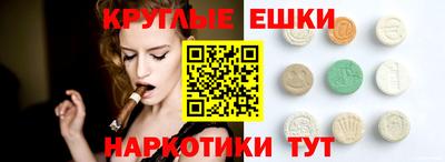 прущие крисы Лесосибирск