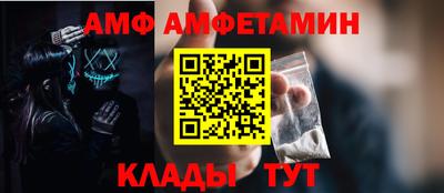 прущие крисы Лесосибирск