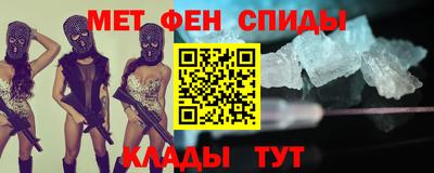 сатива Ликино-Дулёво