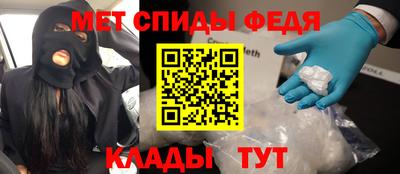 сатива Ликино-Дулёво
