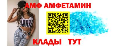 прущие крисы Лесосибирск