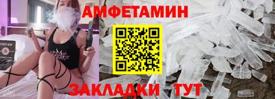 марки lsd Ливны