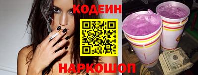сатива Ликино-Дулёво