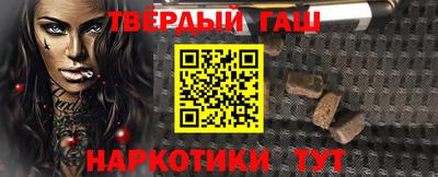 прущие крисы Лесосибирск