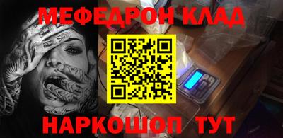 прущие крисы Лесосибирск