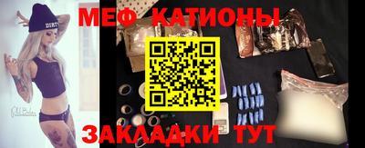 прущие крисы Лесосибирск