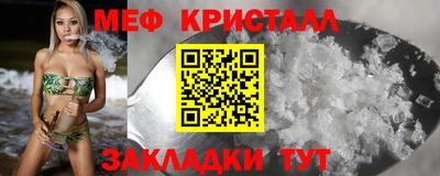марки lsd Ливны