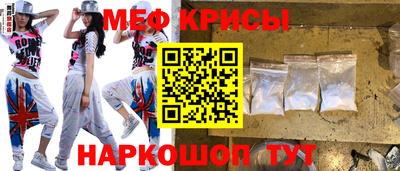 марки lsd Ливны